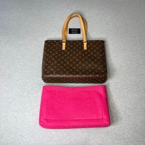 LOUIS VUITTON Luco Monogram Tote Bag & Organizer Insert 2 PCS. Set